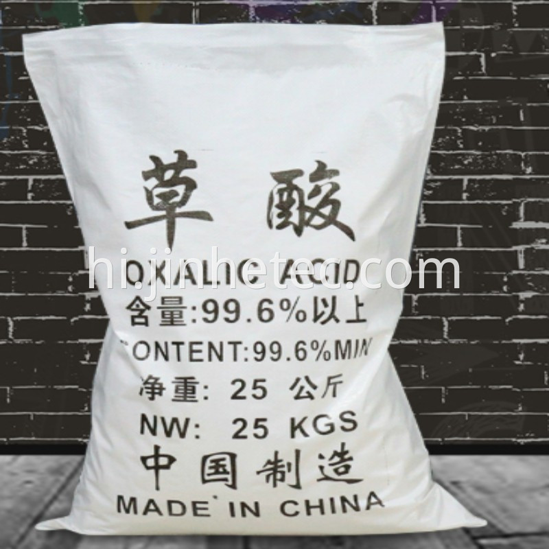 conew_oxalic acid packing bag